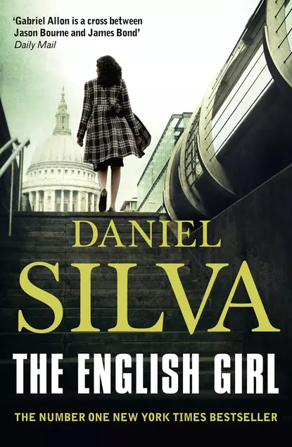 Обложка книги The English Girl, Daniel Silva