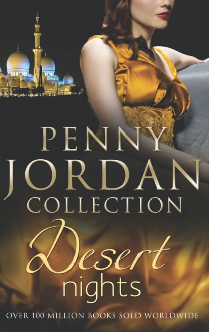 Обложка книги Penny Jordan Tribute Collection, Пенни Джордан