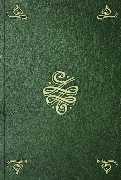 Обложка книги Geschichte der neueren Philosophie. Bd. 4, Johann Gottlieb Buhle