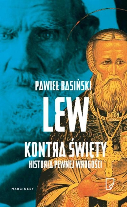 

Lew kontra święty