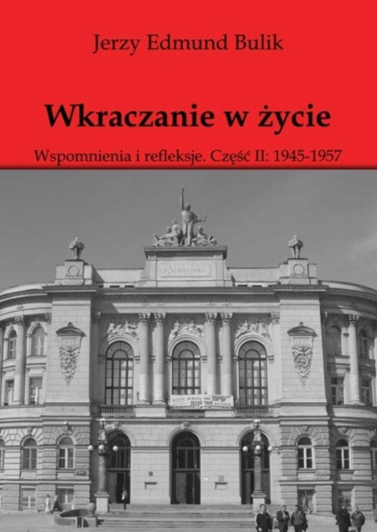 

Wkraczanie w życie