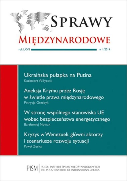 

Sprawy Międzynarodowe nr 1/2014