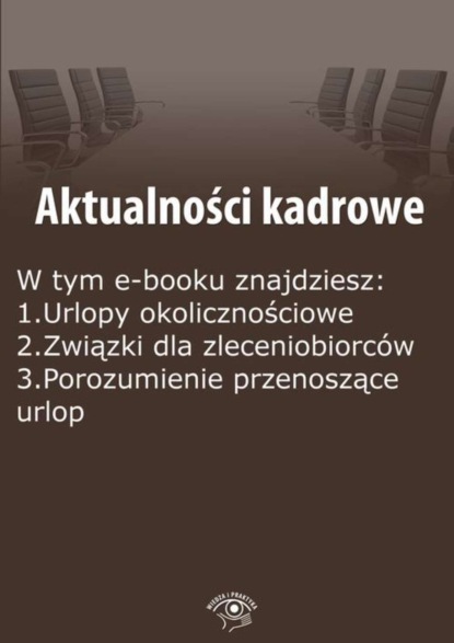 

Aktualności kadrowe, wydanie lipiec 2015 r.