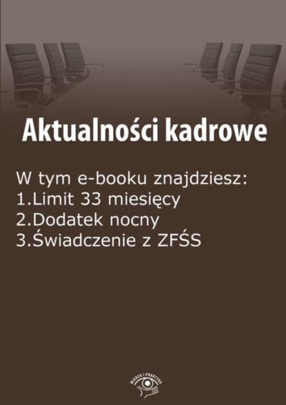 

Aktualności kadrowe, wydanie czerwiec-lipiec 2016 r.