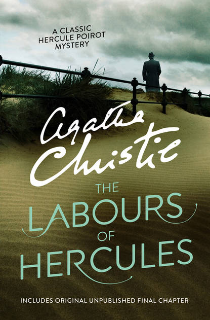 Агата Кристи — The Labours of Hercules