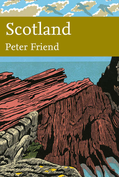 Peter  Friend - Scotland
