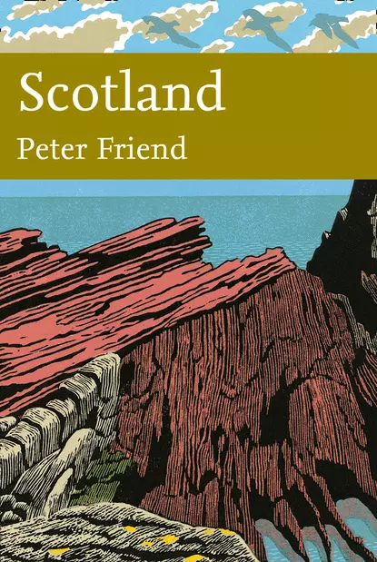 Обложка книги Scotland, Peter  Friend