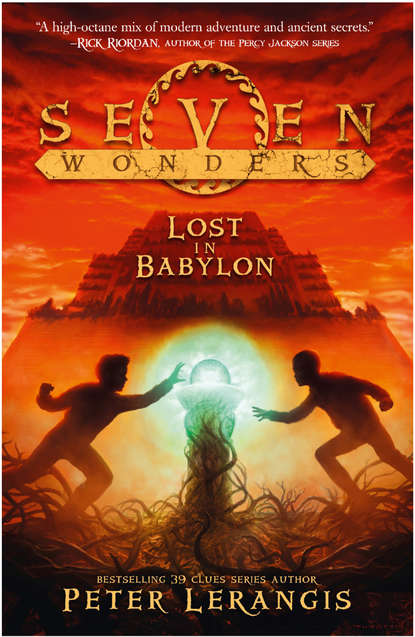 Peter  Lerangis - Lost in Babylon