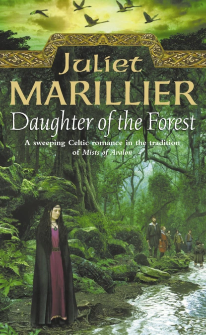 Обложка книги Daughter of the Forest, Juliet  Marillier