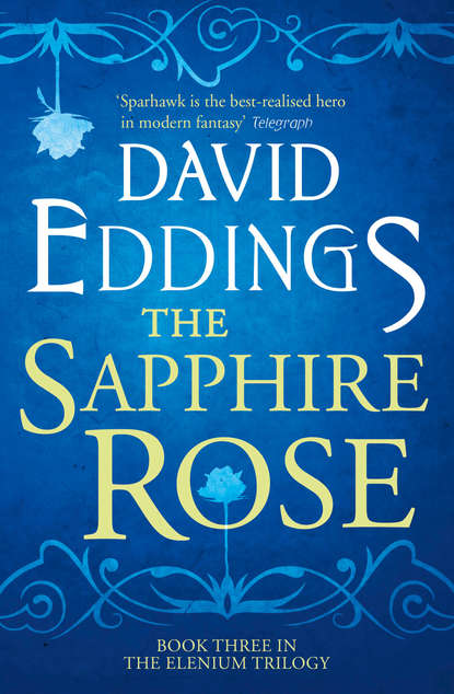 The Sapphire Rose - David  Eddings