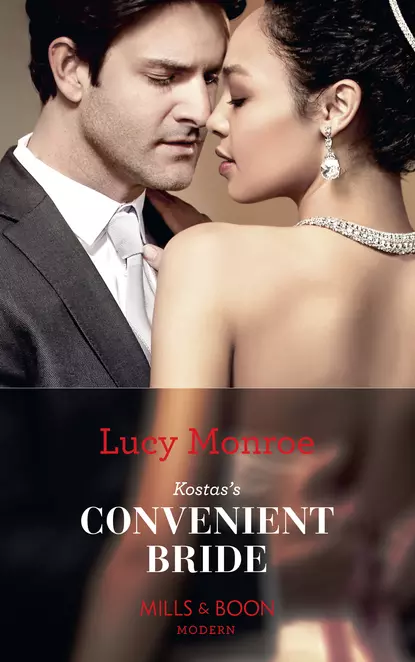 Обложка книги Kostas's Convenient Bride, Люси Монро