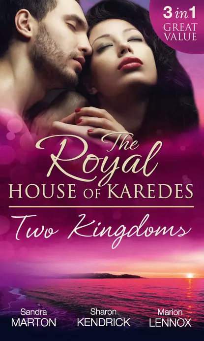 Обложка книги The Royal House Of Karedes: Two Kingdoms, Сандра Мартон