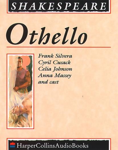 Othello (Уильям Шекспир). 