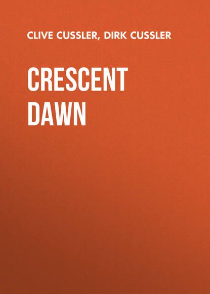 Ксюша Ангел - Crescent Dawn