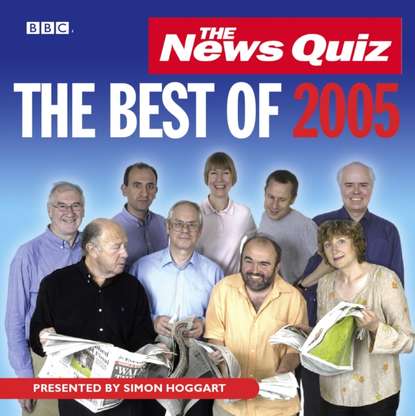 Ксюша Ангел - News Quiz: The Best Of 2005