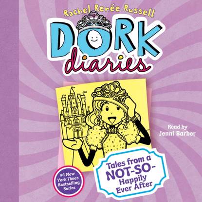 Рейчел Рене Рассел — Dork Diaries 8