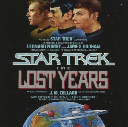 Ксюша Ангел - Star Trek: The Lost Years