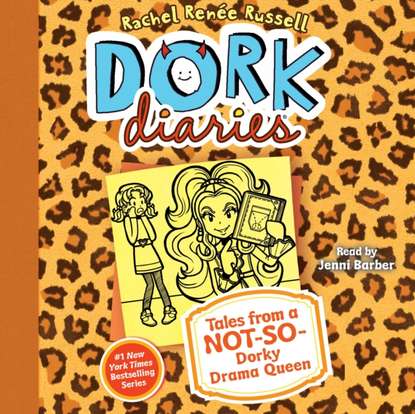 Рейчел Рене Рассел — Dork Diaries 9