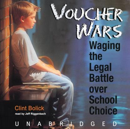 Ксюша Ангел - Voucher Wars