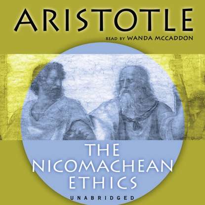 Aristotle - Nicomachean Ethics