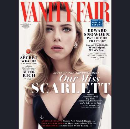 Ксюша Ангел - Vanity Fair: May 2014 Issue