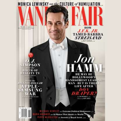 Ксюша Ангел - Vanity Fair: June 2014 Issue