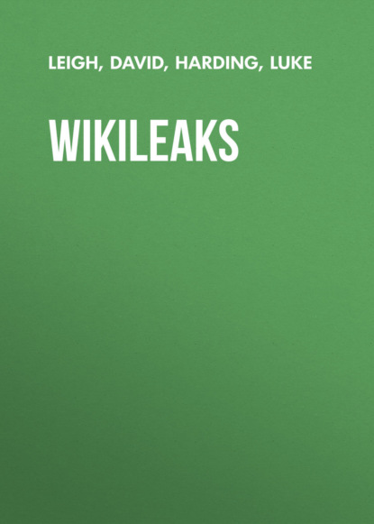 Ксюша Ангел - WikiLeaks