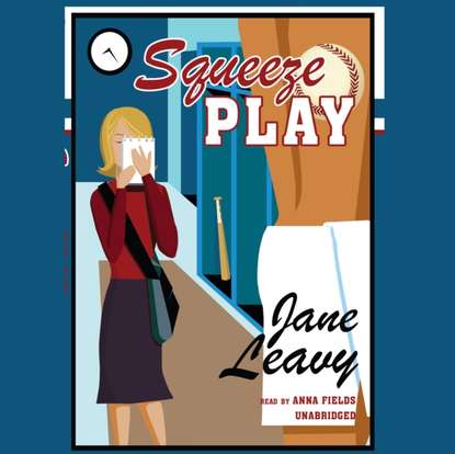 

Squeeze Play