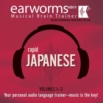 

Rapid Japanese, Vols. 1 & 2
