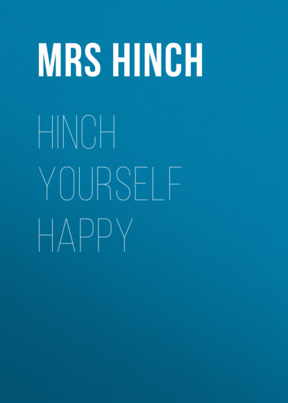 Ксюша Ангел - Hinch Yourself Happy