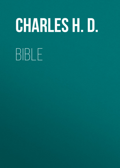 Ph.D. Charles H. Patterson — Bible