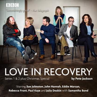 Ксюша Ангел - Love in Recovery: Series 1 & 2