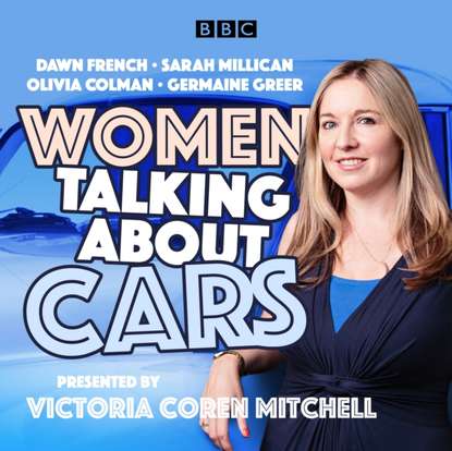 Ксюша Ангел - Women Talking About Cars