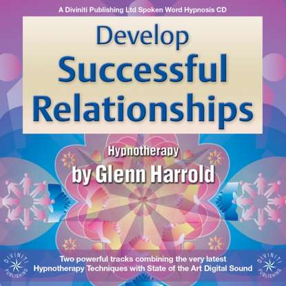 Ксюша Ангел - Develop Successful Relationships