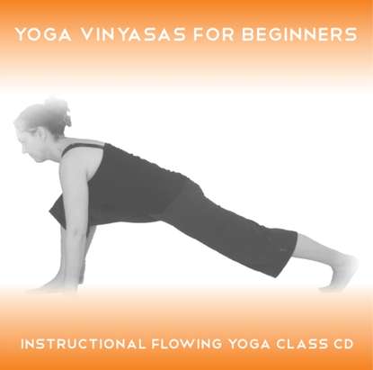 Sue Fuller — Yoga Vinyasas for Beginners - Yoga 2 Hear