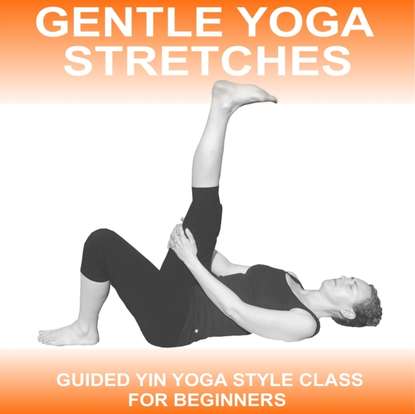 Ксюша Ангел - Gentle Yoga Stretches