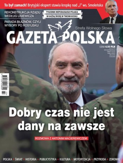 

Gazeta Polska 17/01/2018