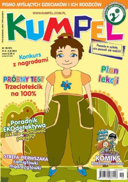 

Kumpel nr 19 (187)