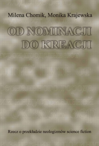 

Od nominacji do kreacji