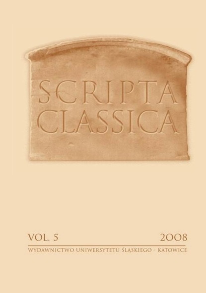 

Scripta Classica. Vol. 5