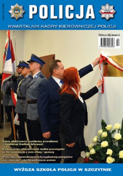 

Policja 4/2016