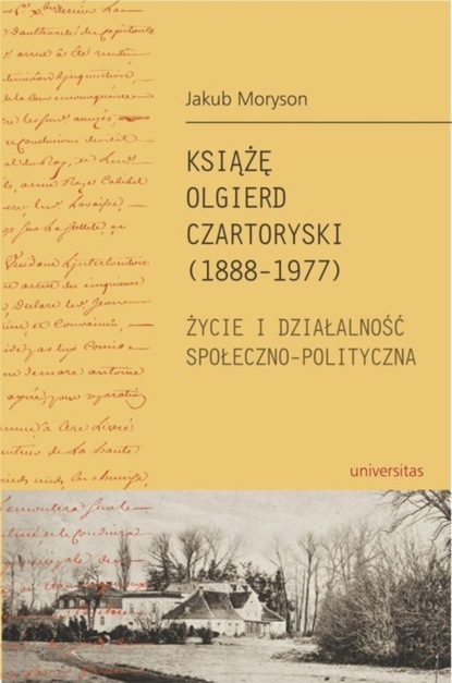 

Książę Olgierd Czartoryski (1888-1977)
