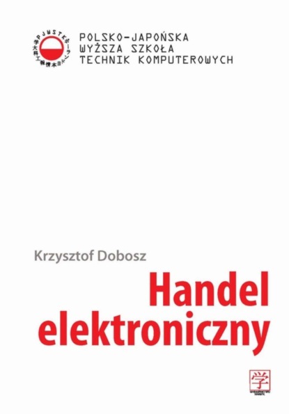 

Handel elektroniczny