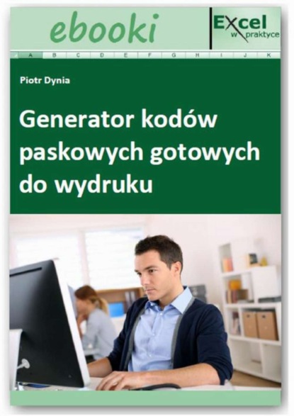 praca zbiorowa - Generator kodów paskowych gotowych do wydruku