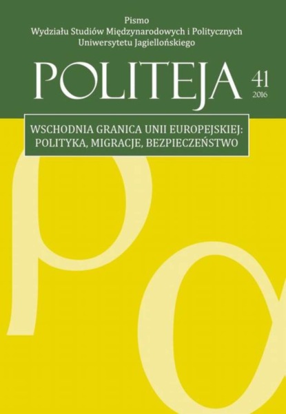 

Politeja 2016, nr 41