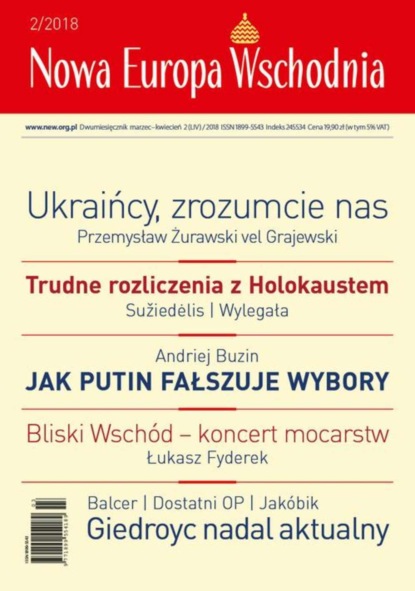 

Nowa Europa Wschodnia 2/2018