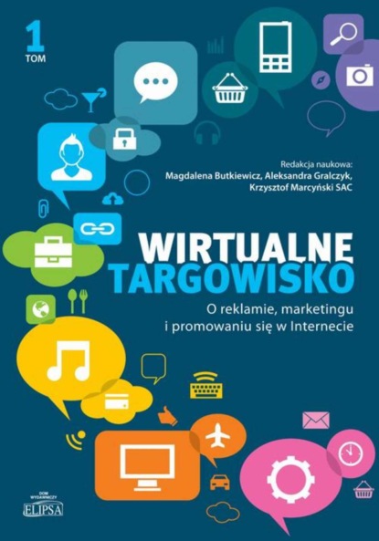 Группа авторов - Wirtualne targowisko