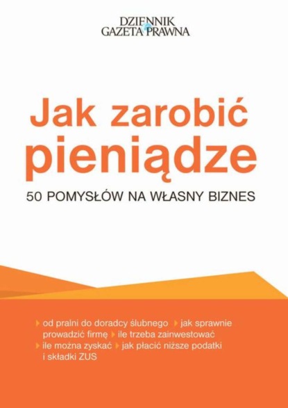 Przemysław Puch - Jak zarobić pieniądze