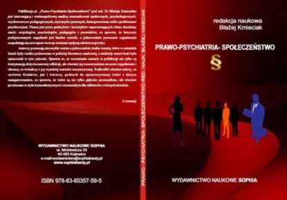 Anna Lisowska - Prawo – Psychiatria - Społeczeństwo