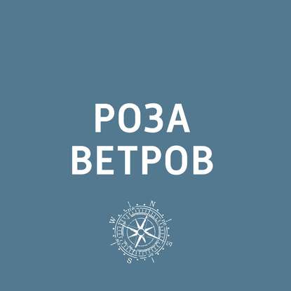 

Как правильно собирать чемодан в путешествие